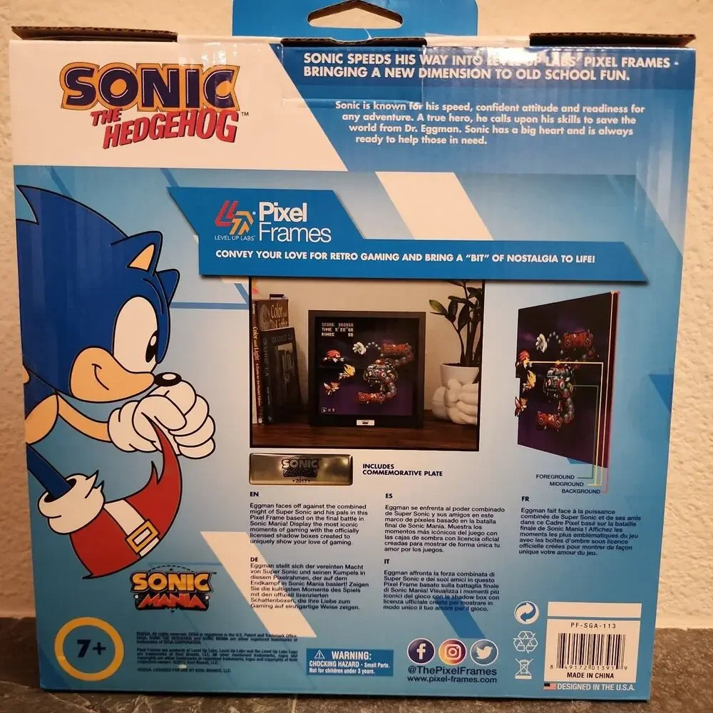 Sega shadow box